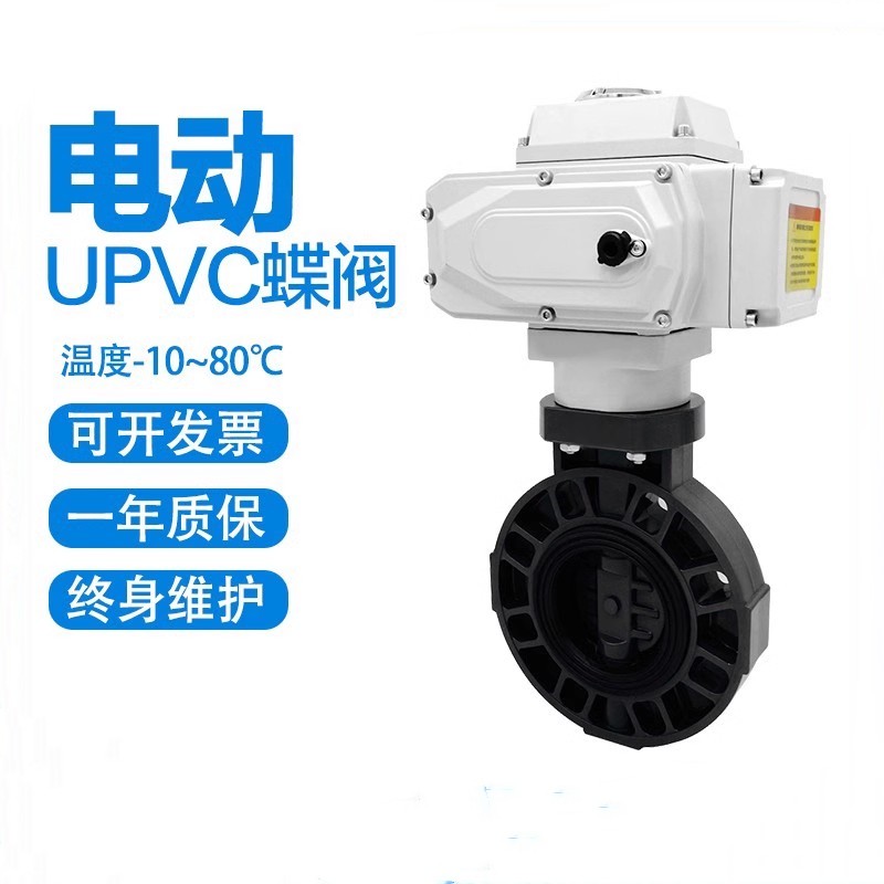upvcyIaS